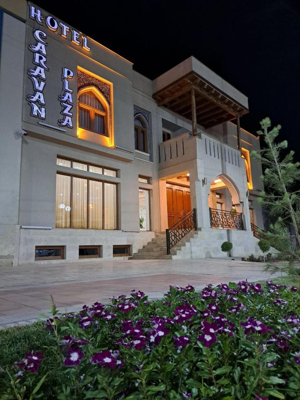 Caravan Plaza Inn Boutique Bukhara Exterior photo